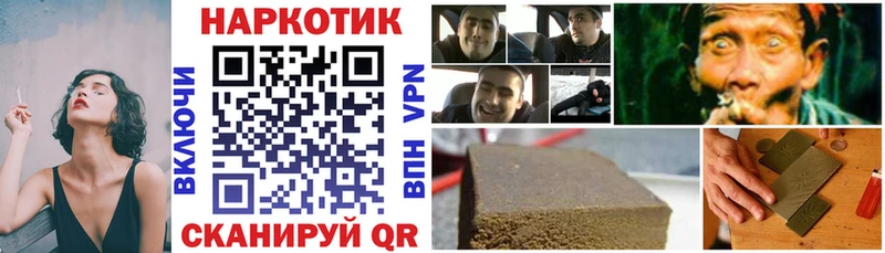 Меф Белогорск
