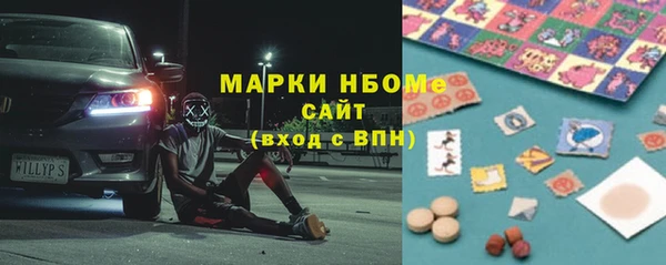 экстази Аркадак