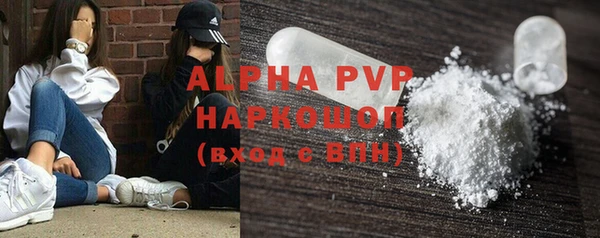 экстази Аркадак