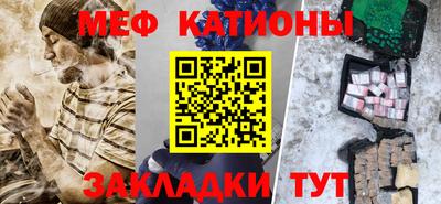 кокаин колумбия Волгодонск