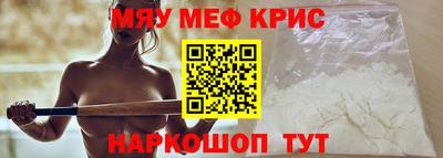 дурь Волжск