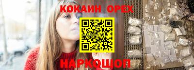mix Волжский