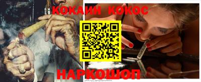 дурь Волжск