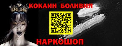 mdpv Бердск