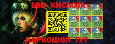 кокаин колумбия Волгодонск