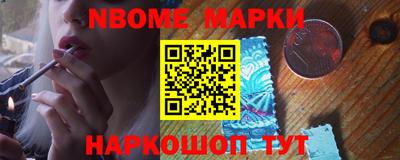 mix Волжский