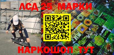 mix Волжский
