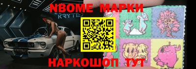 mix Волжский