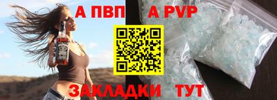 мет Белорецк