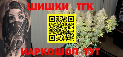 кокаин колумбия Волгодонск