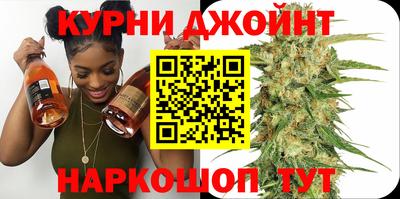 mix Волжский