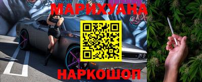mix Волжский