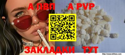 кокаин колумбия Волгодонск