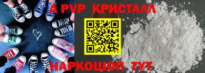 mix Волжский