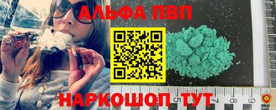 mix Волжский