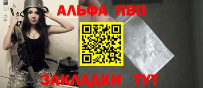кокаин колумбия Волгодонск