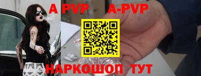 кокаин колумбия Волгодонск