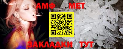 дурь Волжск