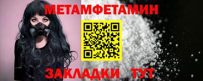 дурь Волжск