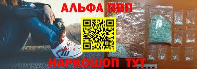 кокаин колумбия Волгодонск