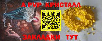 кокаин колумбия Волгодонск