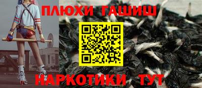 кокаин колумбия Волгодонск