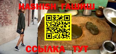 дурь Волжск