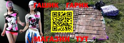 mix Волжский