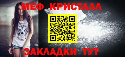 кокаин колумбия Волгодонск