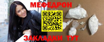 дурь Волжск
