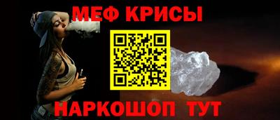 mix Волжский