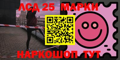 дурь Волжск