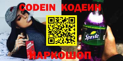 mix Волжский