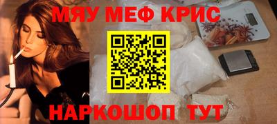 кокаин колумбия Волгодонск