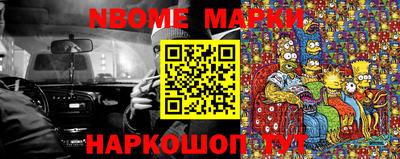 кокаин колумбия Волгодонск