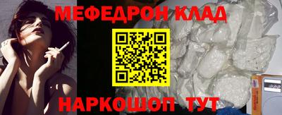 дурь Волжск